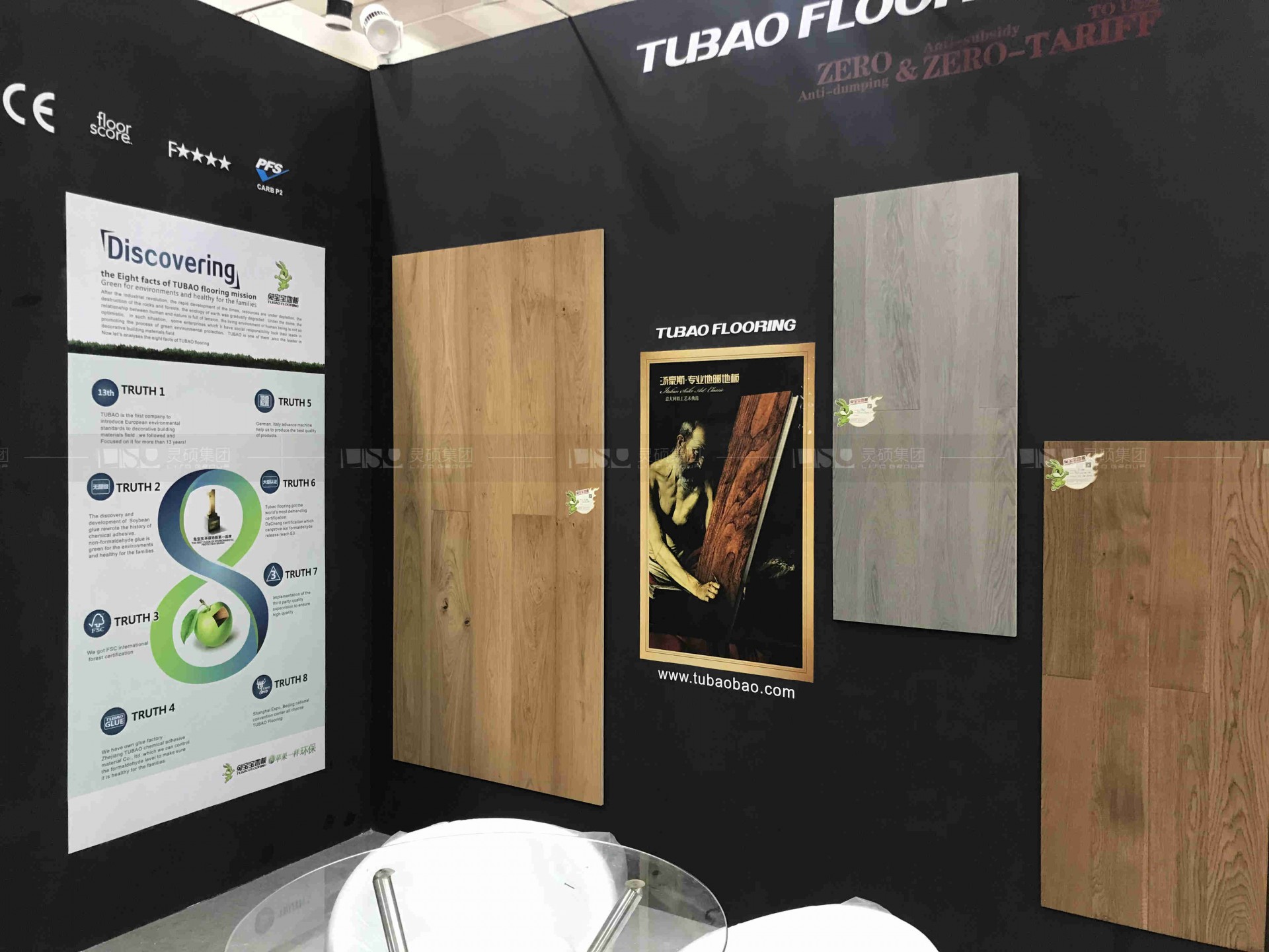 TuBao-India Building Materials Booth Design Case