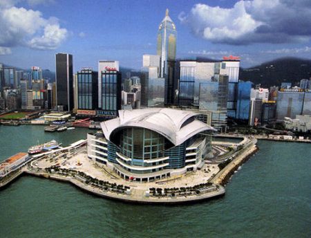 中国香港会议展览中心