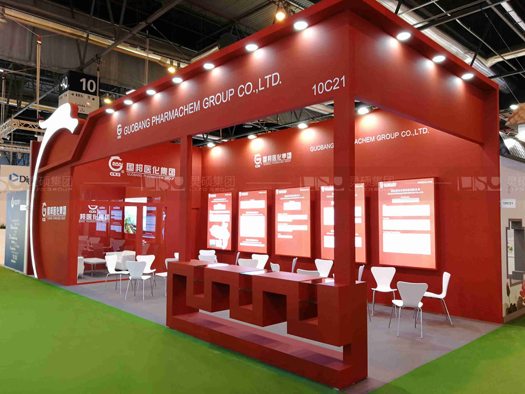 Guobang-Spain Pharmaceutical Exhibition Design and