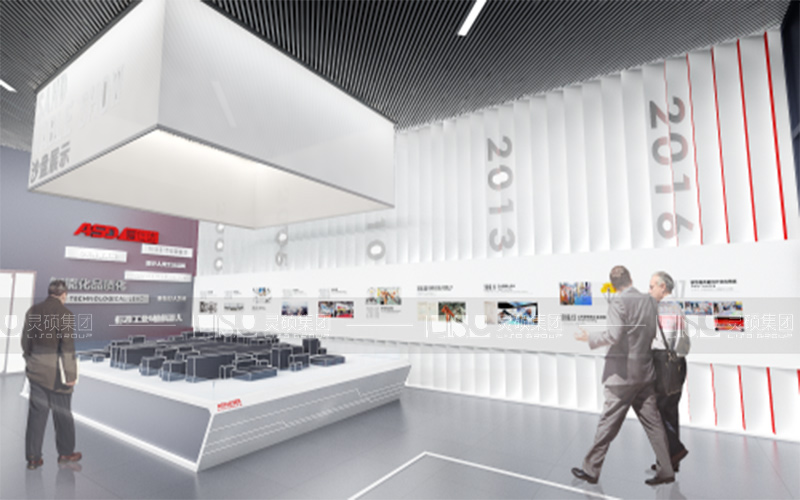 ASD multifunctional exhibition hall design