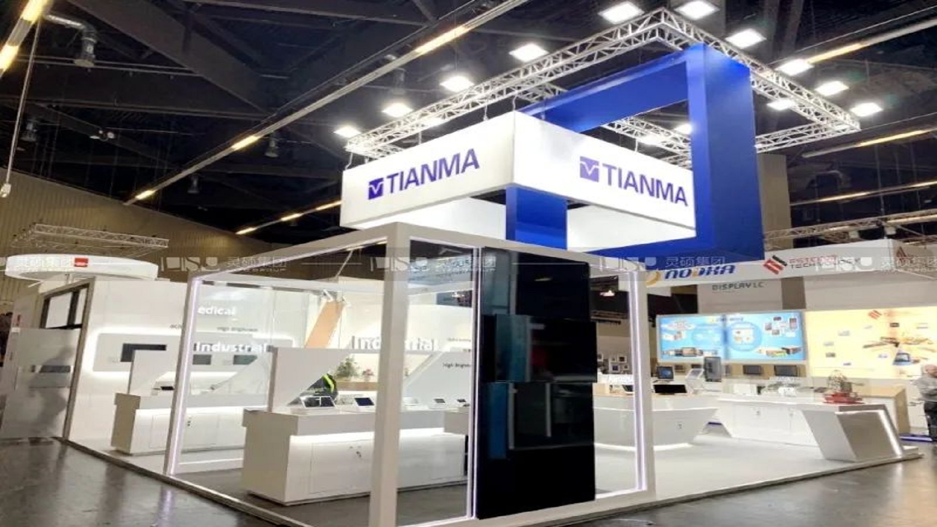 Tianma-Embedded Exhibition in Nuremberg, Germany