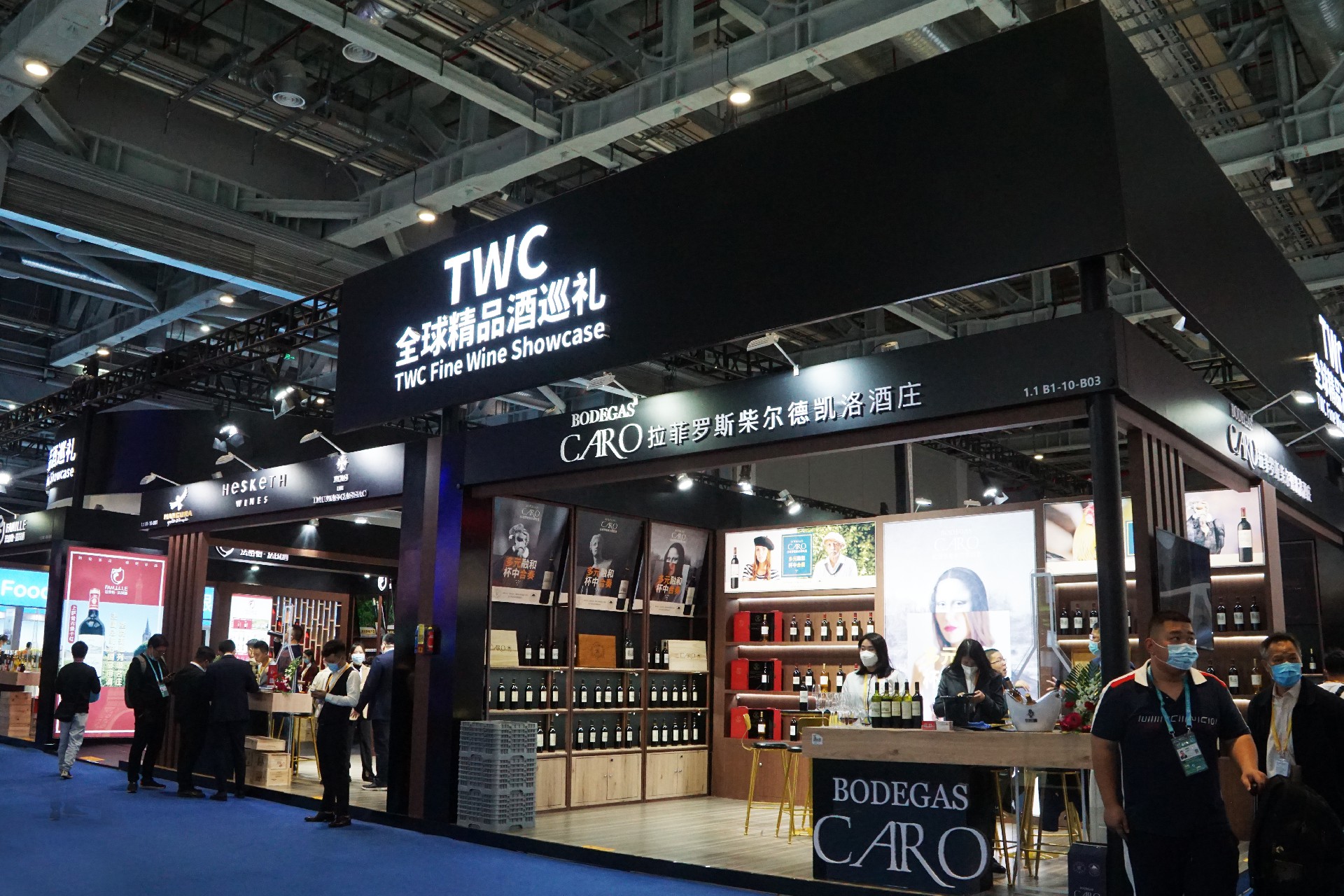 TopWine-The 3rd CIIE Booth Design Case