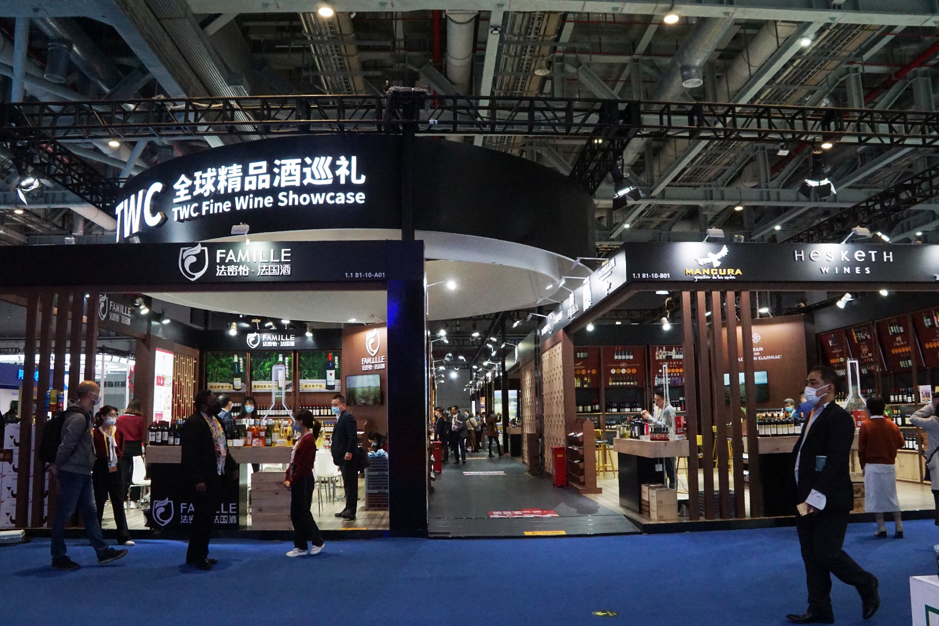 TopWine-The 3rd CIIE Booth Design Case