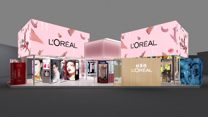 L'Oréal-The 3rd CIIE Booth Design Case