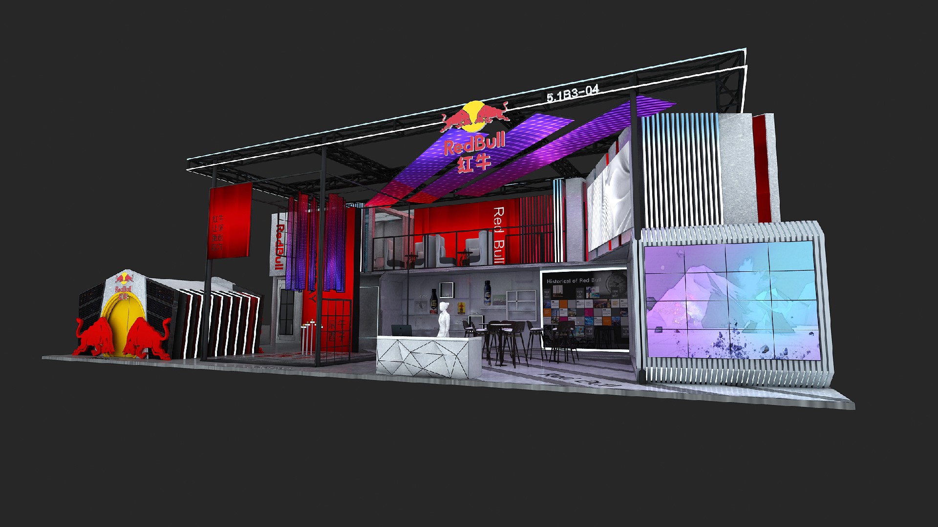 Red Bull—The 3rd CIIE Booth Design Case