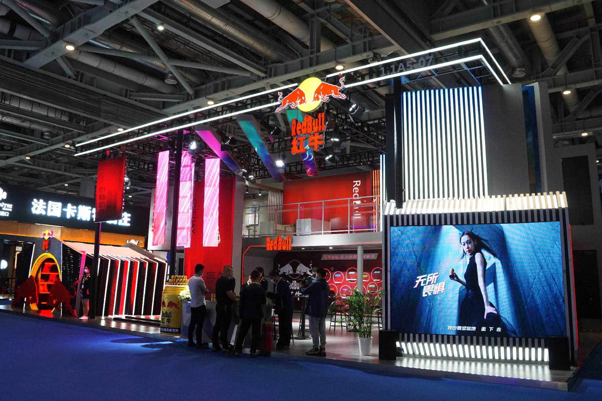 Red Bull—The 3rd CIIE Booth Design Case