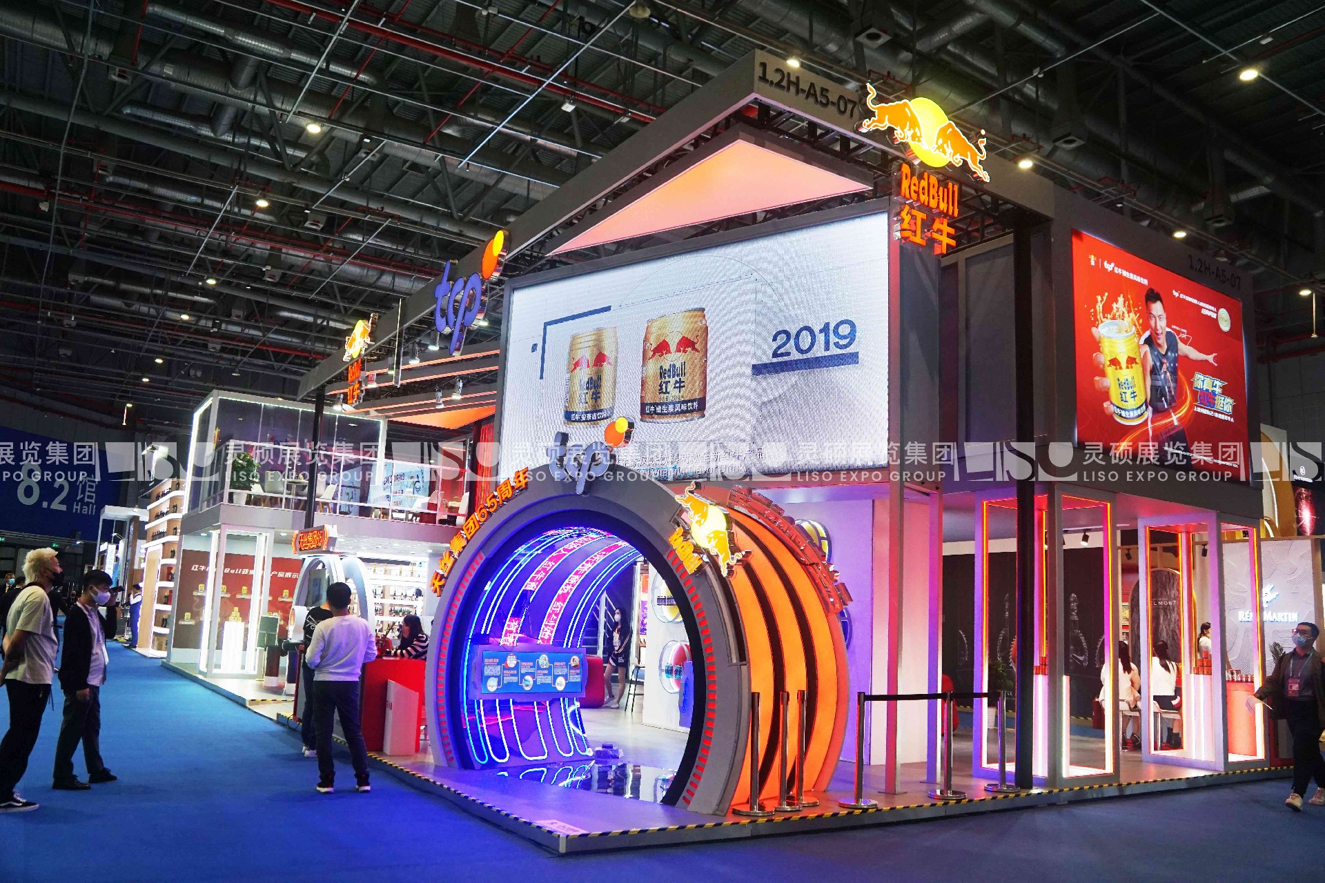 Red Bull-CIIE Booth Design and Construction Case
