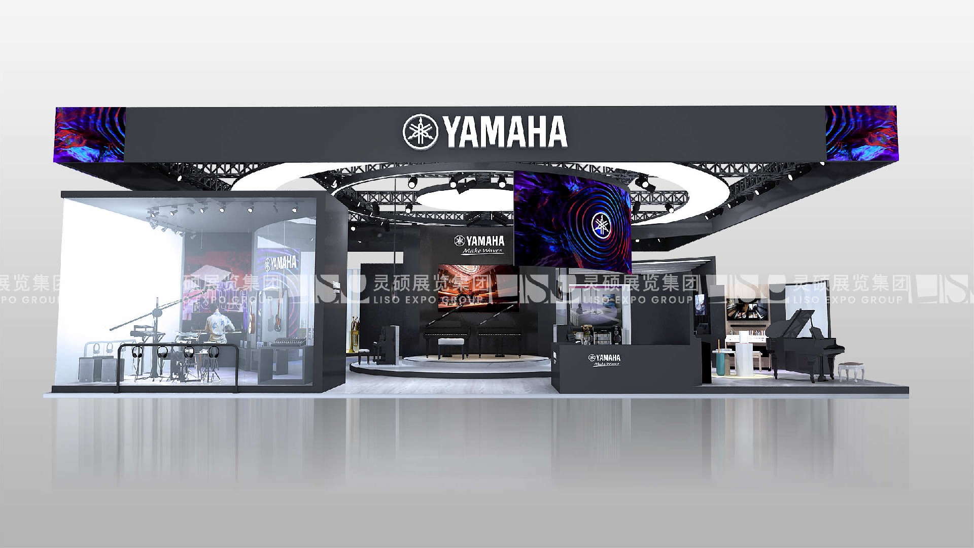 Yamaha-CIIE Booth Design and Construction Case