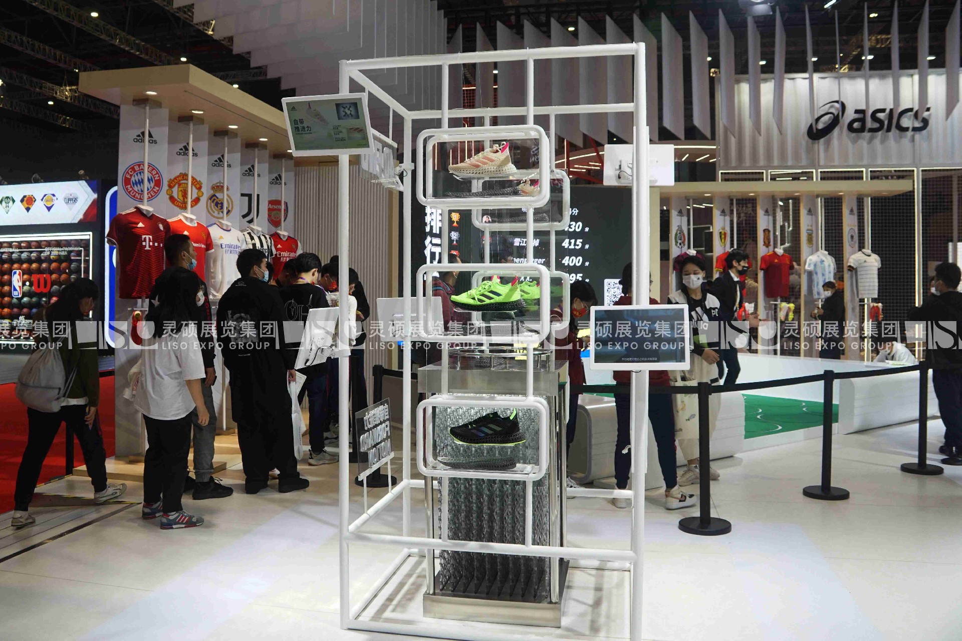 Adidas-CIIE Booth Design Case