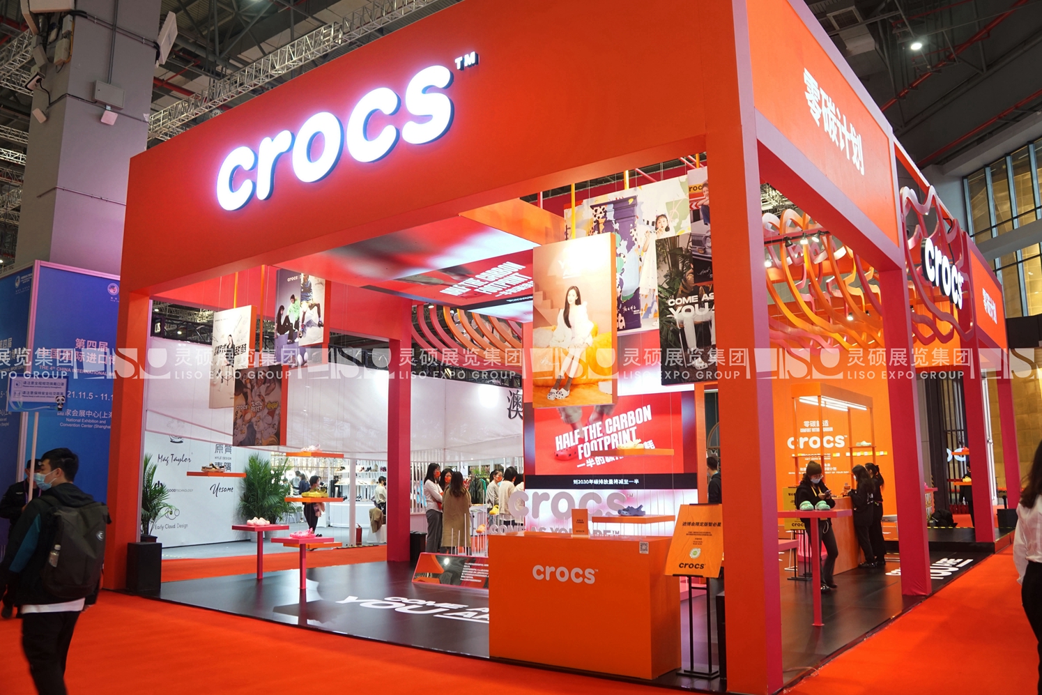 Crocs-the 4th CIIE booth design and construction c
