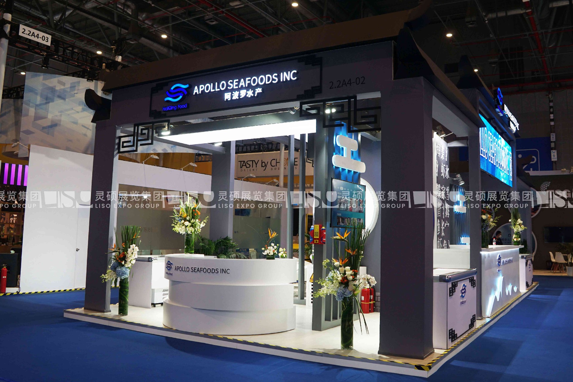 Apollo Seafood-The 4th CIIE Booth Design and Const