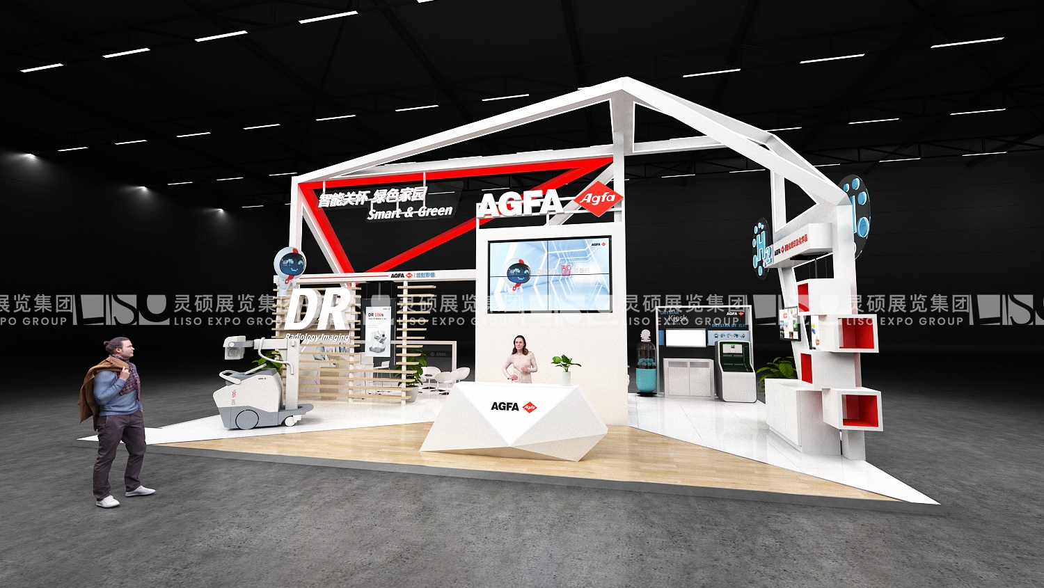 Agfa- CIIE Booth Design and Construction Case