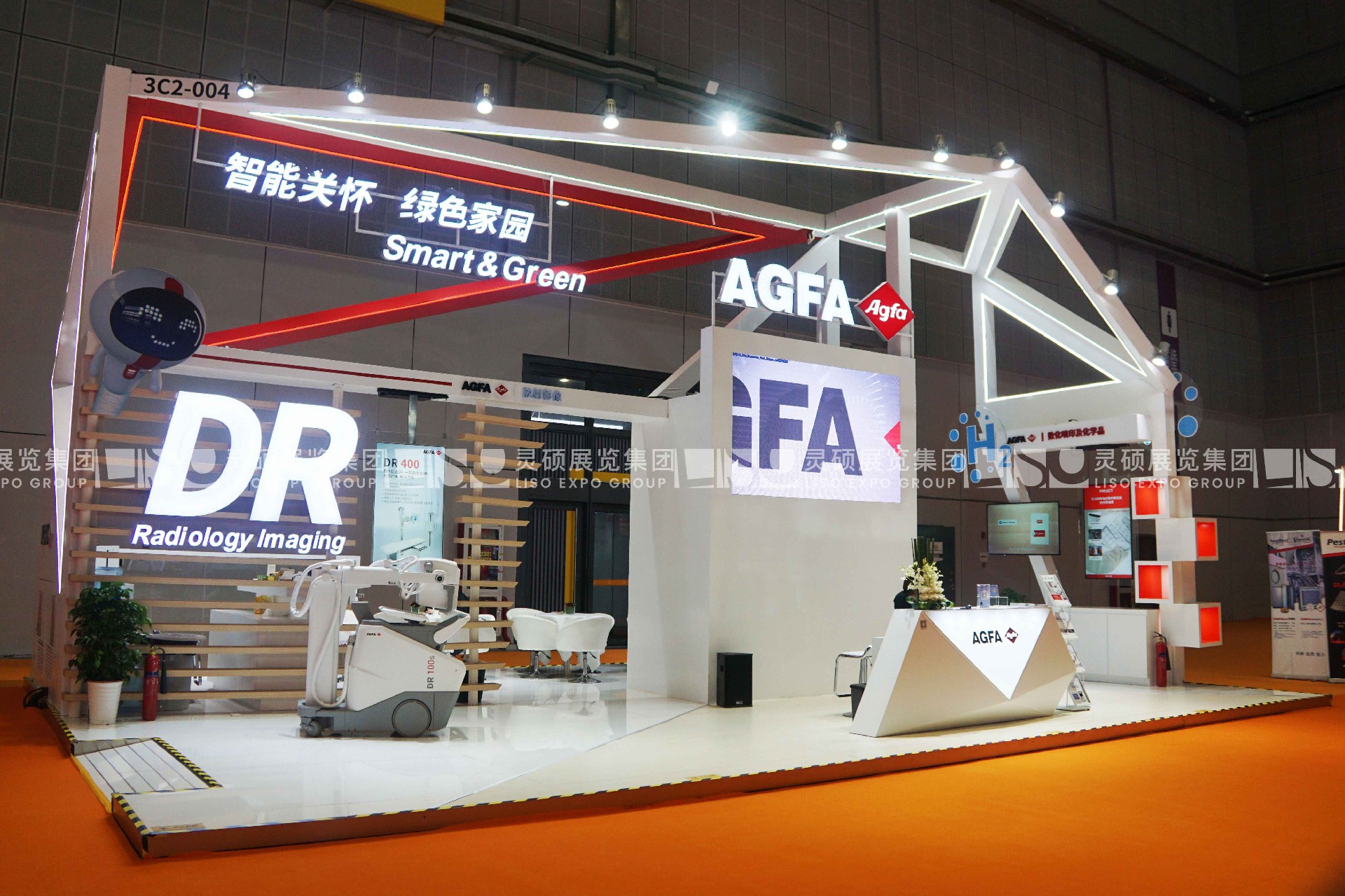 Agfa- CIIE Booth Design and Construction Case