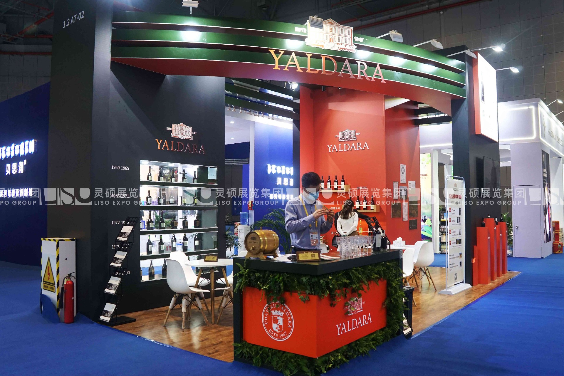 YALDARA-CIIE Booth Design Case