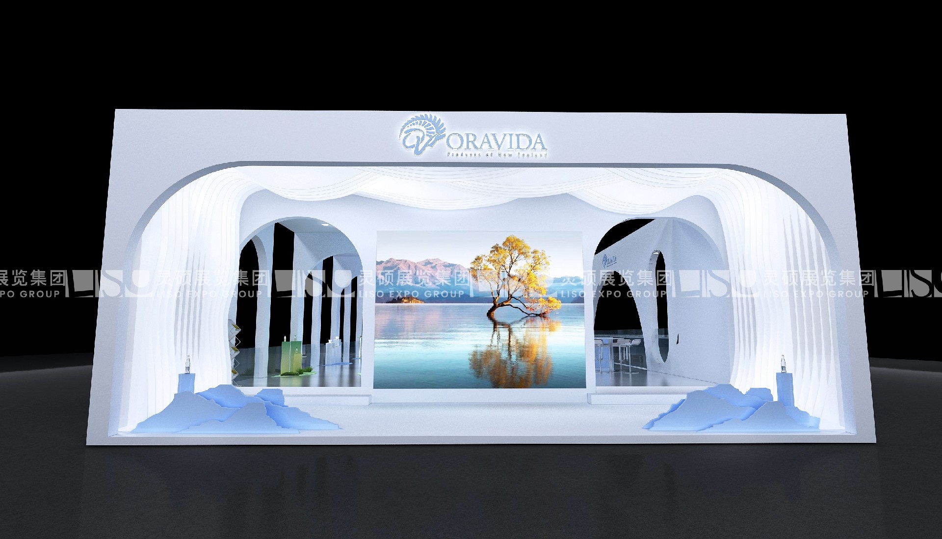 ORAVIDA - CIIE Booth Design Case