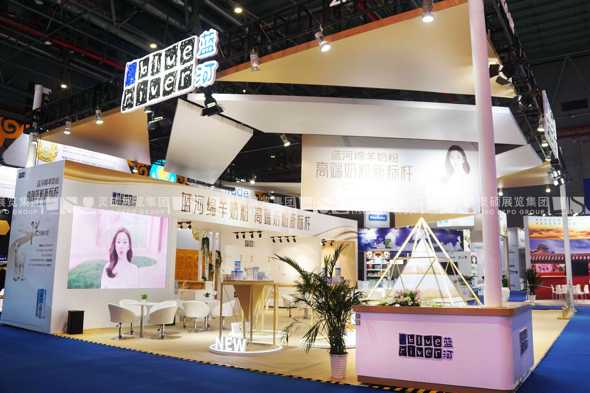 Blue River-CIIE Booth Design and Construction Case