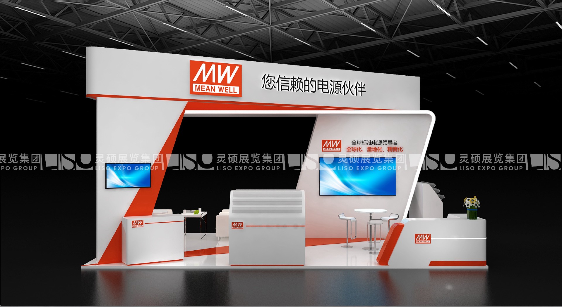 MEAN WELL-EXPO Booth Design Case