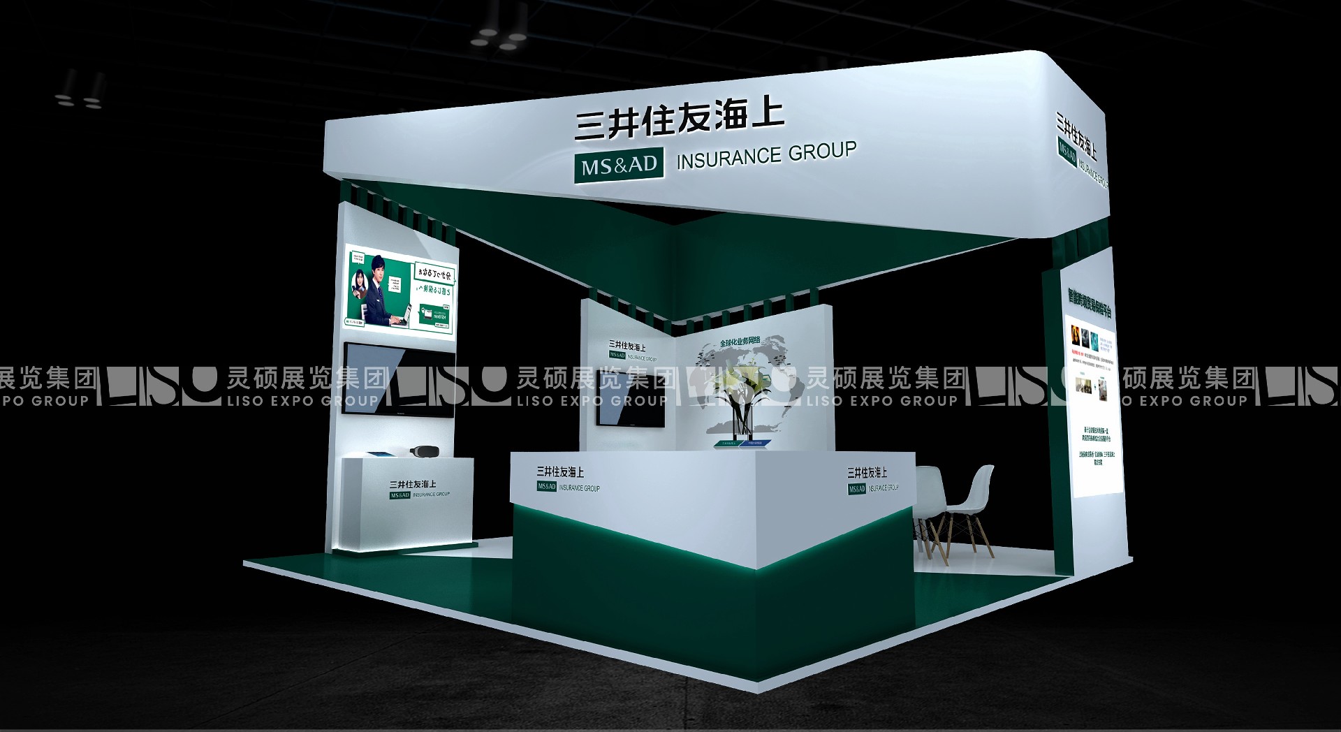 SMBC-CIIE booth design and construction case