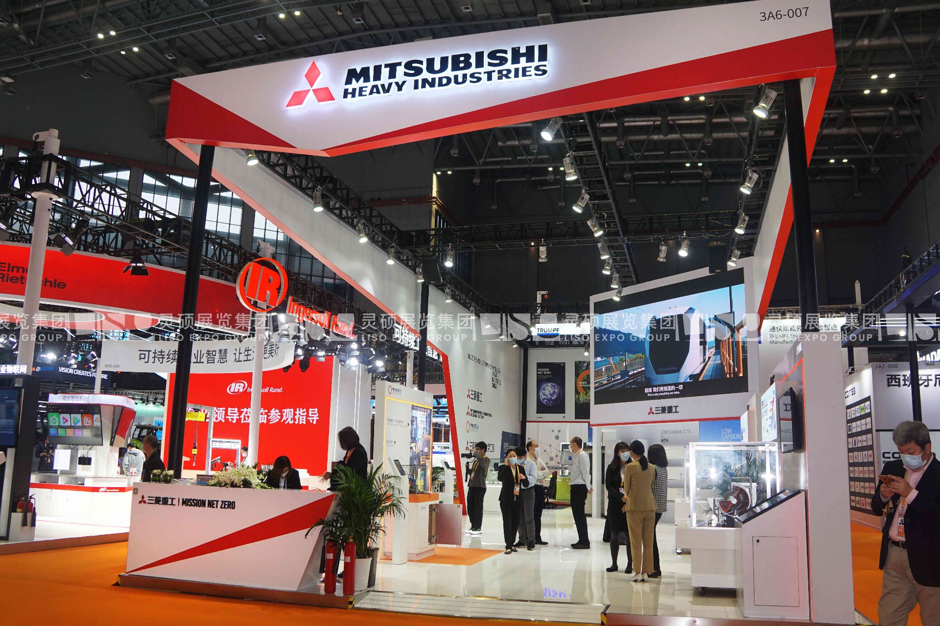Mitsubishi Heavy Industries-CIIE Booth Design and 