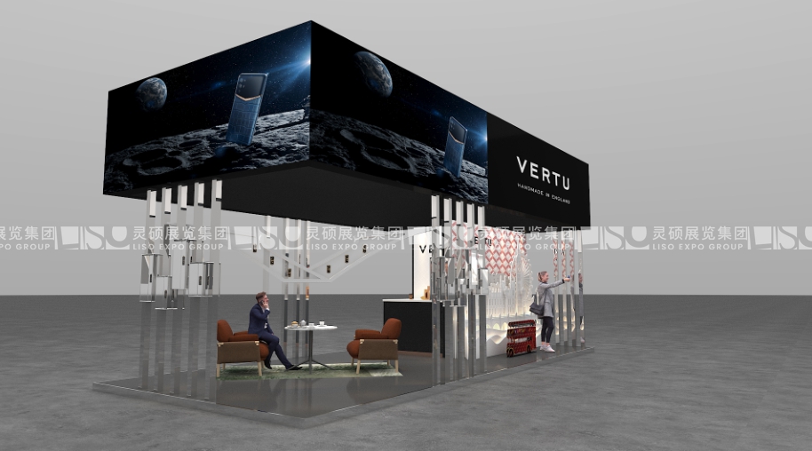 Vertu-Booth Design Case of the 4th CIIE