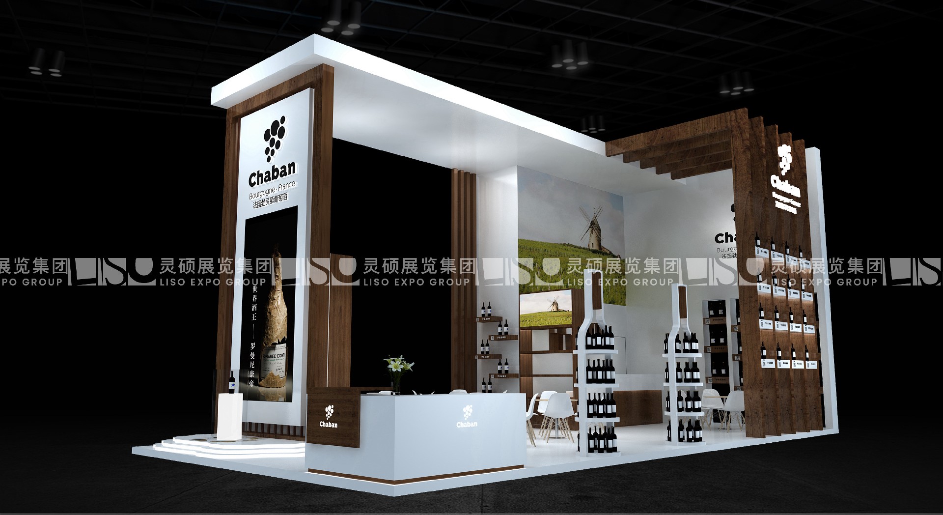 Xiabang-CIIE Booth Design and Construction Case