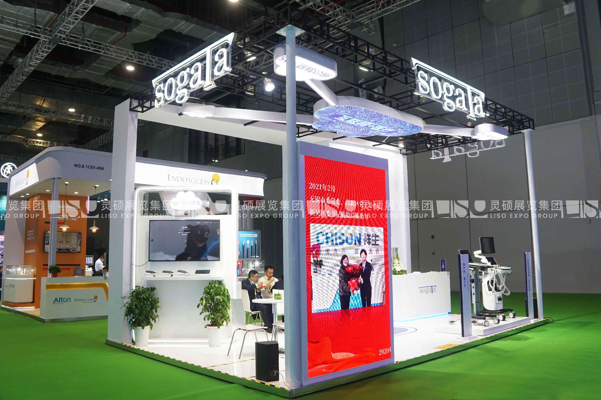 Xiangsheng-CIIE Booth Design and Construction Case