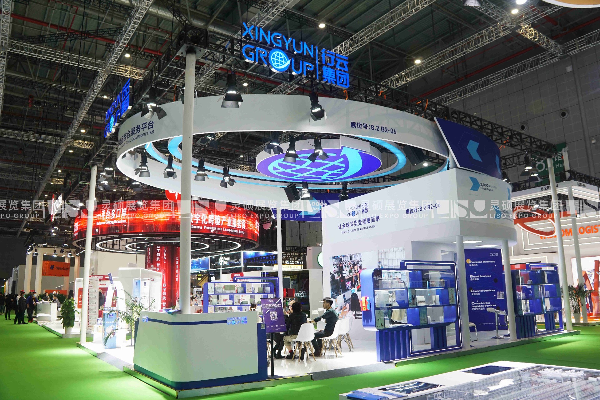 Xingyun-CIIE Booth Design and Construction Case