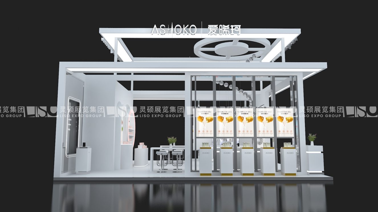 Ashiko ASHOKO-CIIE Booth Design and Construction