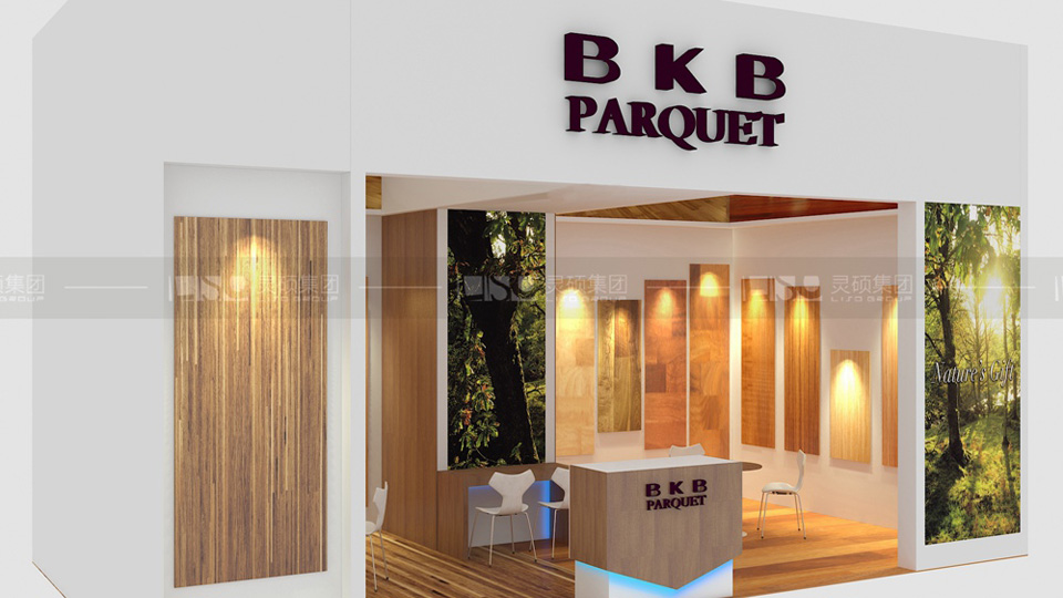 BKB-地面材料展台设计案例