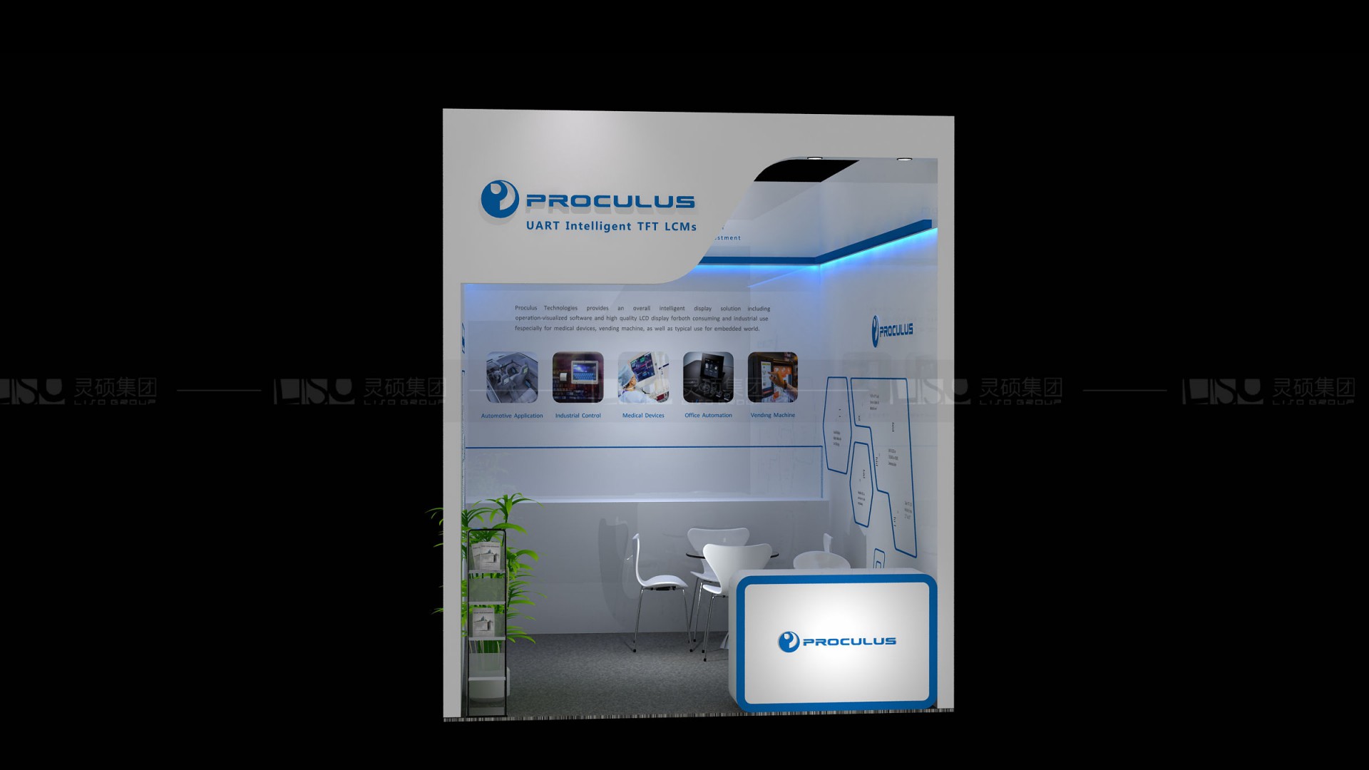 proculus-德国电气设备展台设计搭建案例