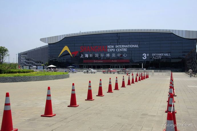 国际太阳能光伏与智慧能源(上海)大会暨展览会