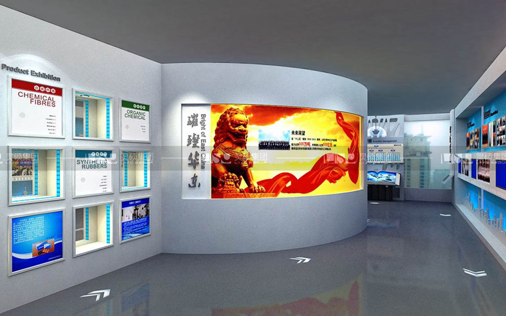 中国石油华东华工销售公司文化展示厅