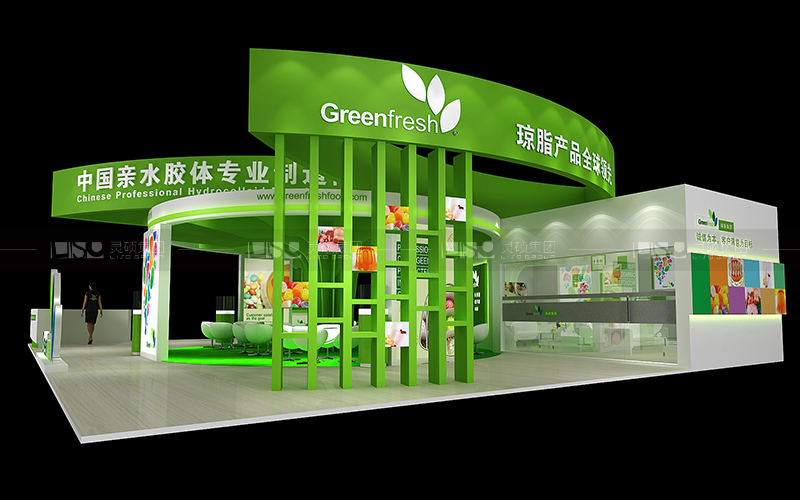 绿新-食品添加剂展台设计搭建案例