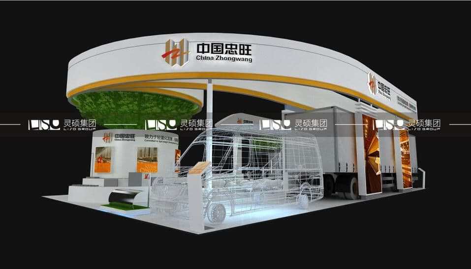 灵硕集团助力中国忠旺闪耀2016上海铝工业展！