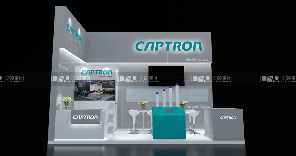 凯本隆-慕里黑电子展台设计