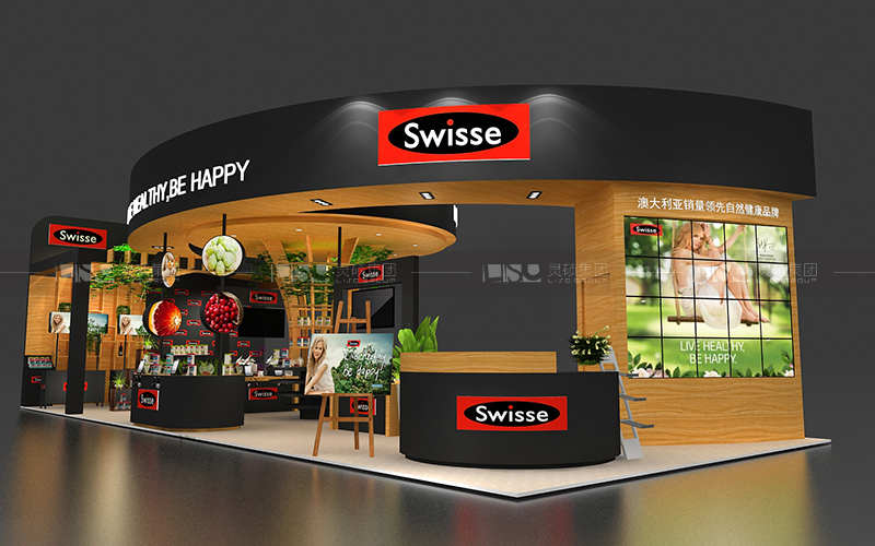 Swisse-美容展台设计搭建