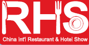 酒店用品展_酒店用品餐饮展_中国国际酒店用品及餐饮展览会