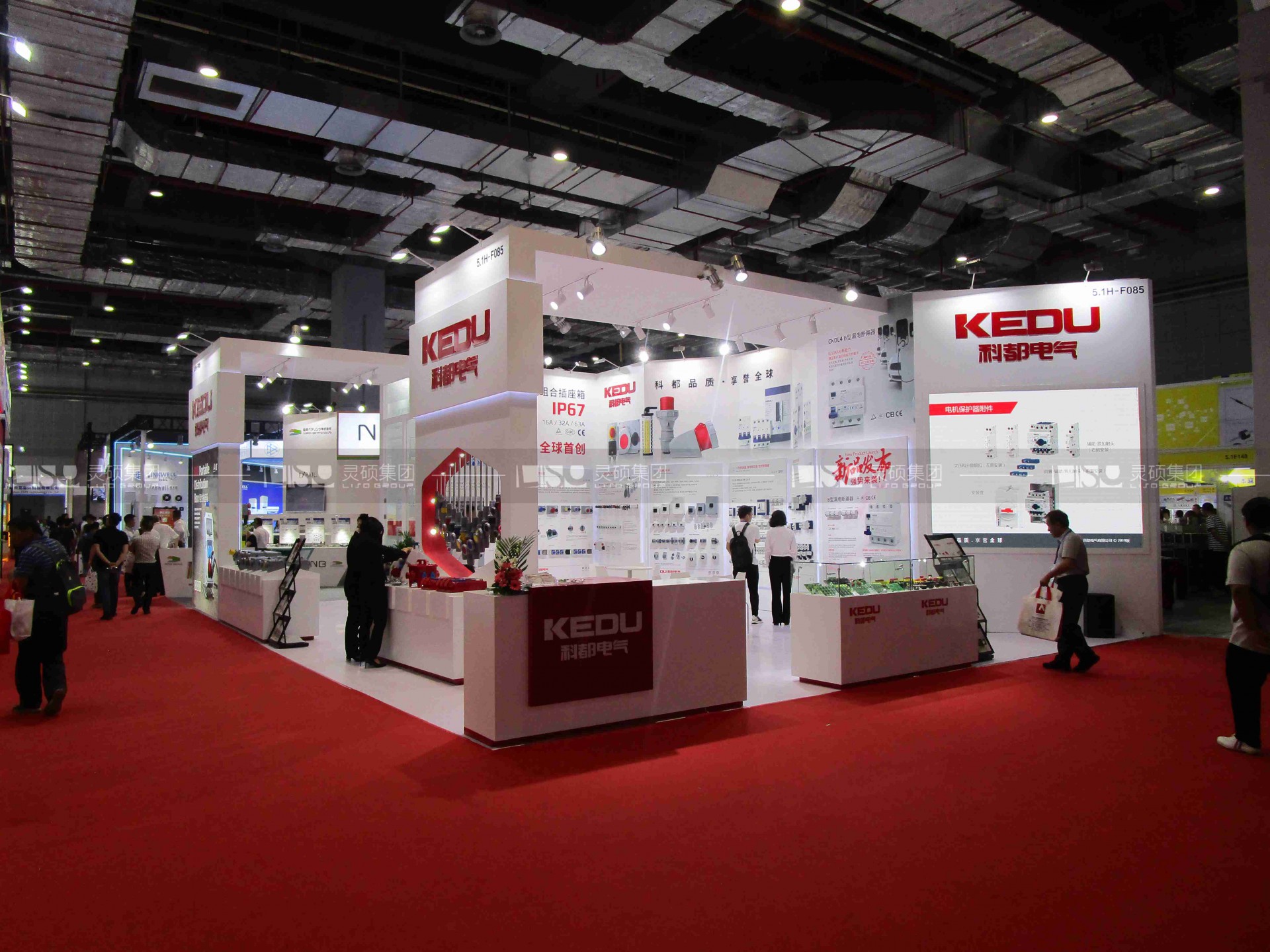 科都电气-第21届中国国际工业博览会