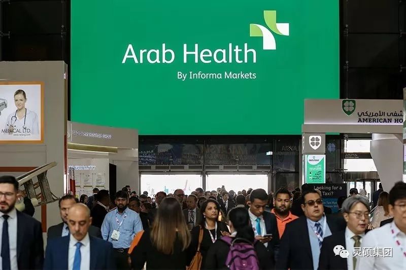 坚守 助力 前行|灵硕展览集团携20多家展商亮相迪拜医疗展&医疗实验设备展！