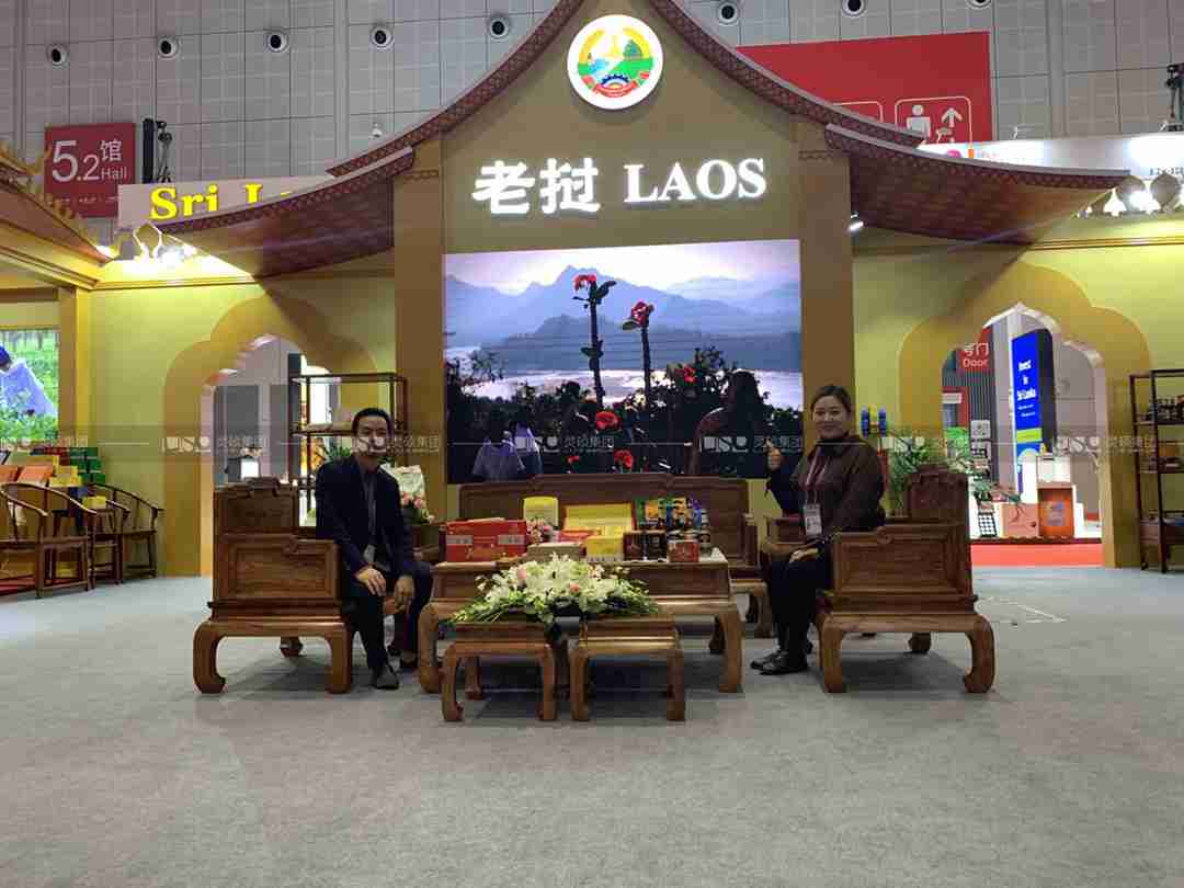 老挝-2019年第二届进博会展台案例