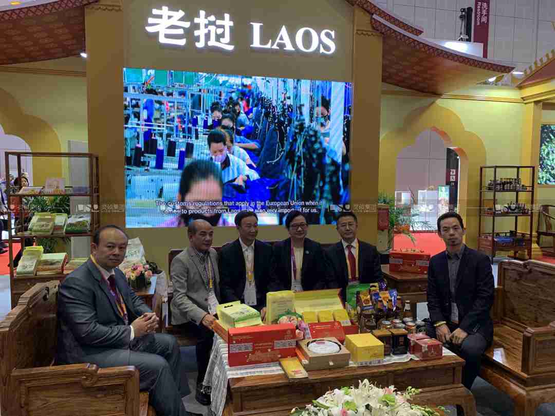 老挝-2019年第二届进博会展台案例