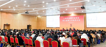 灵硕展览集团斩获2020上海展会服务创新企业！