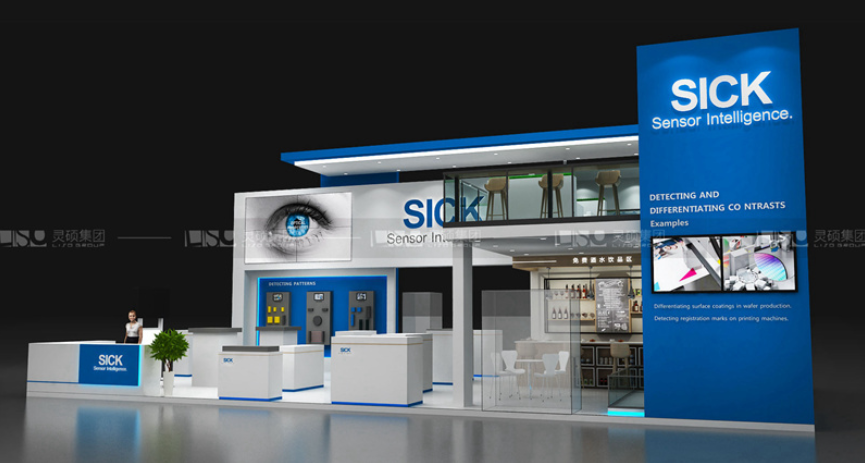 工博会2021上海展台设计搭建商怎么选？