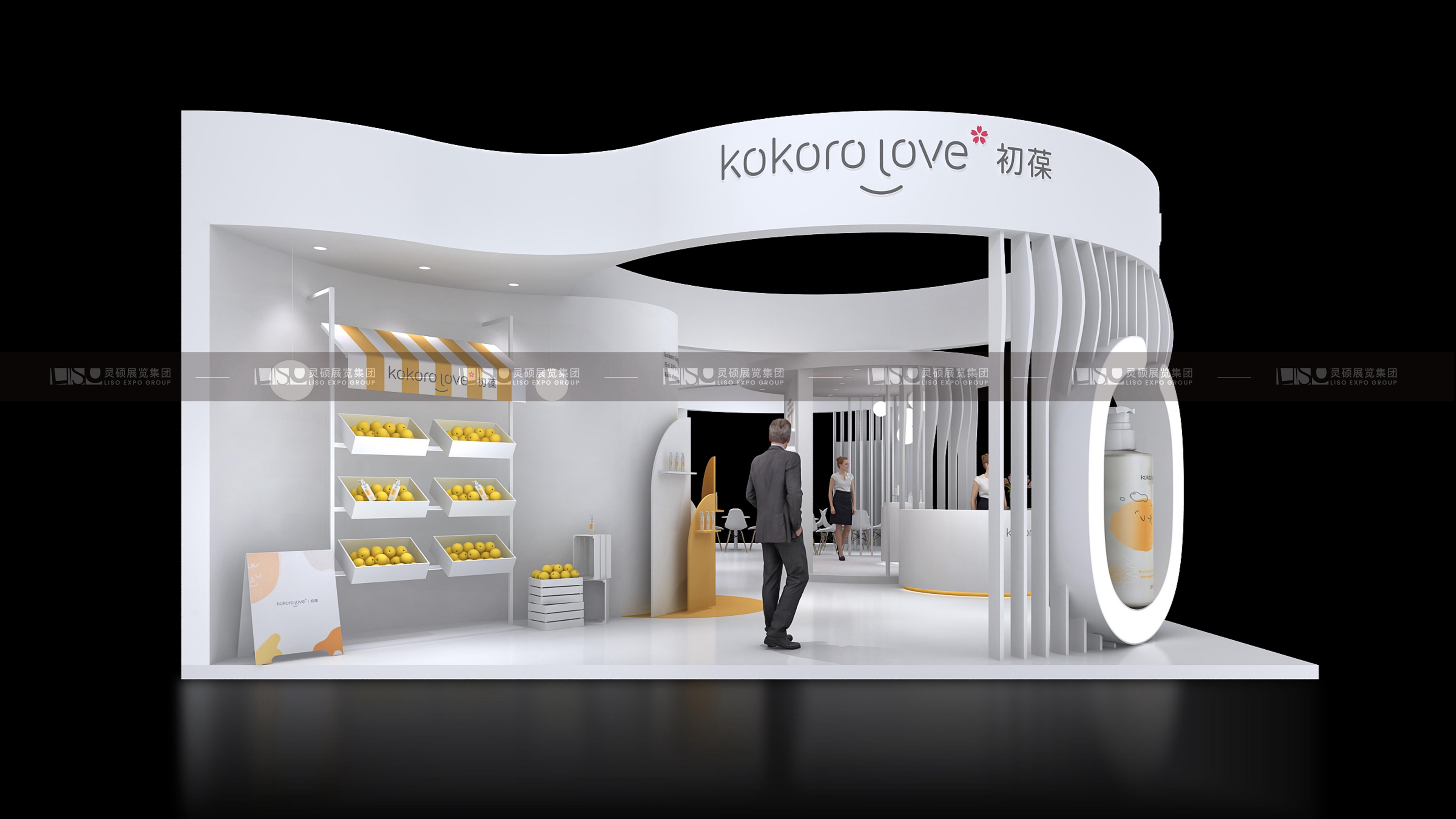 kokoro love—CBME孕婴童展展台设计搭建案例
