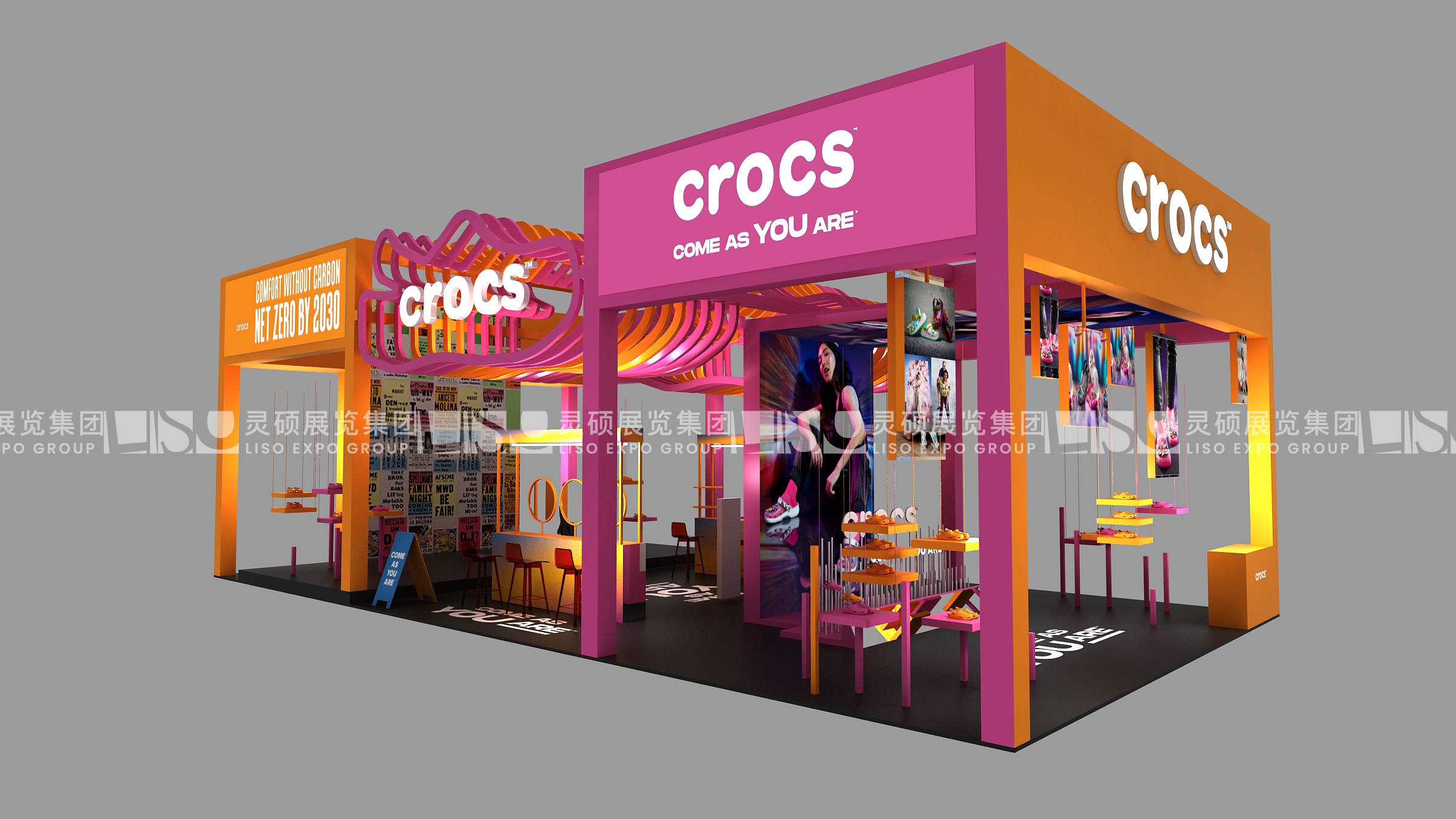 卡駱馳crocs-第四屆進博會展臺設計搭建案例