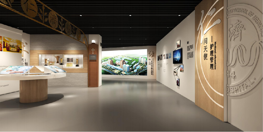 展馆设计公司浅谈展示设计与空间设计的区别