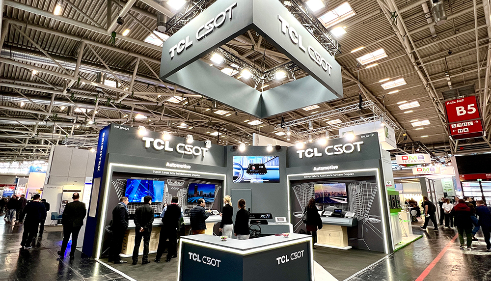 TCL华星光电-德国慕尼黑电子元器件展