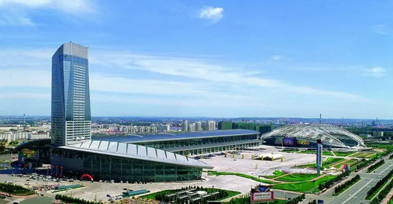 哈尔滨国际会展中心