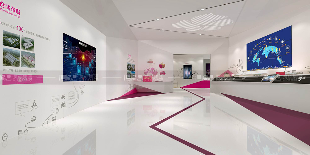 2023第十一届上海国际尚品家居及室内装饰展览会
