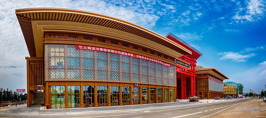 四川国际旅游交易博览中心